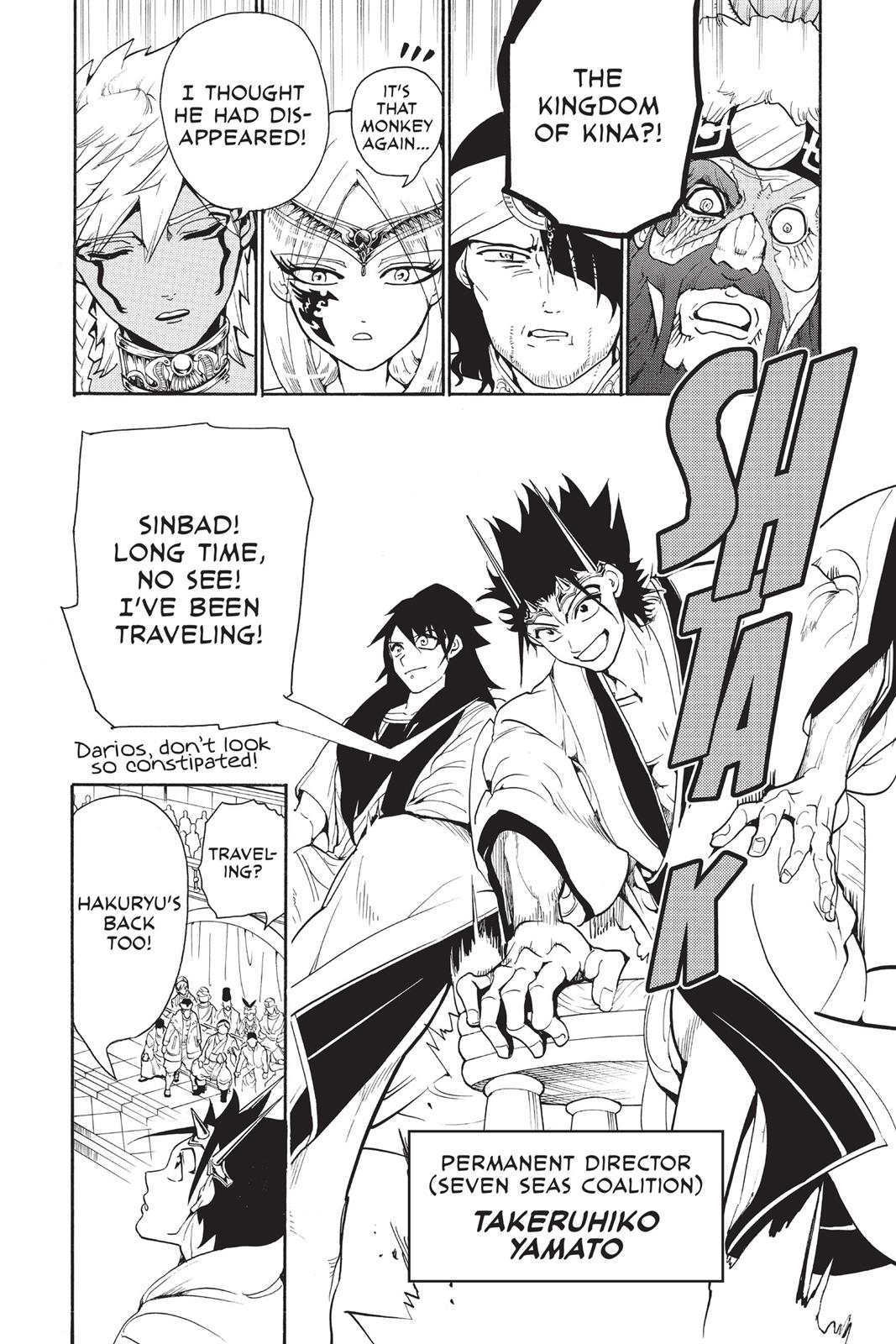 Magi Chapter 318 - Page 9