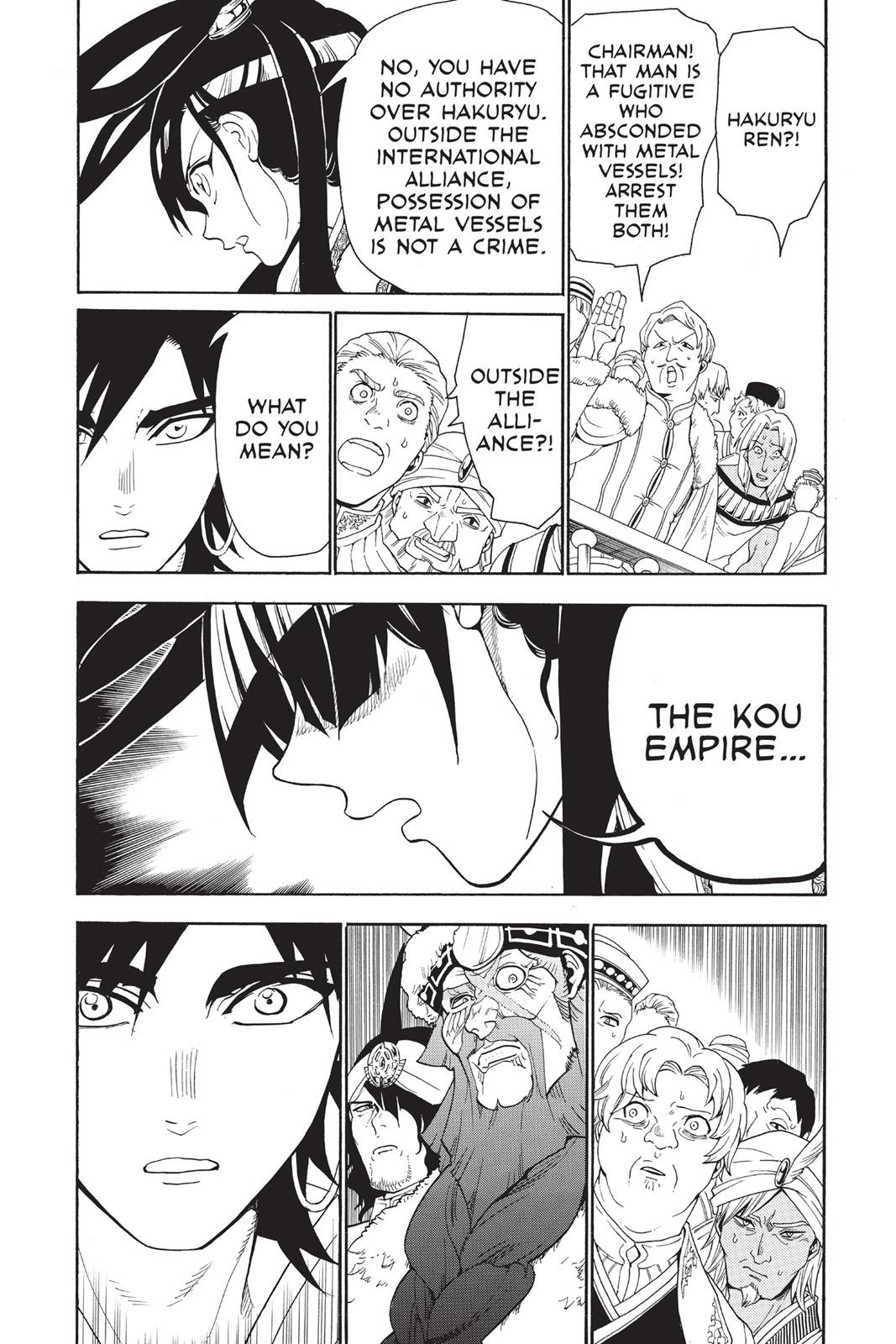 Magi Chapter 318 - Page 10