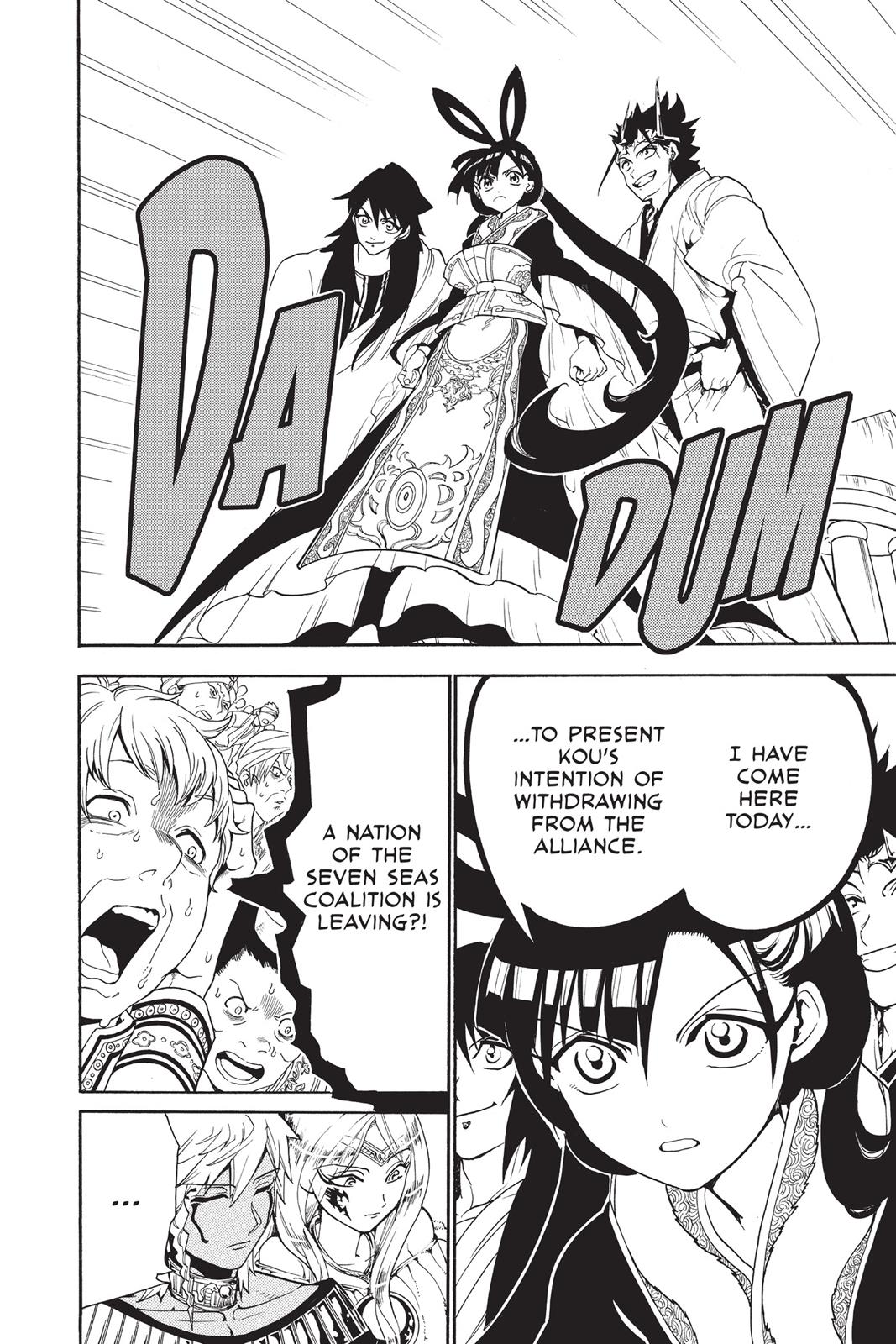 Magi Chapter 318 - Page 12