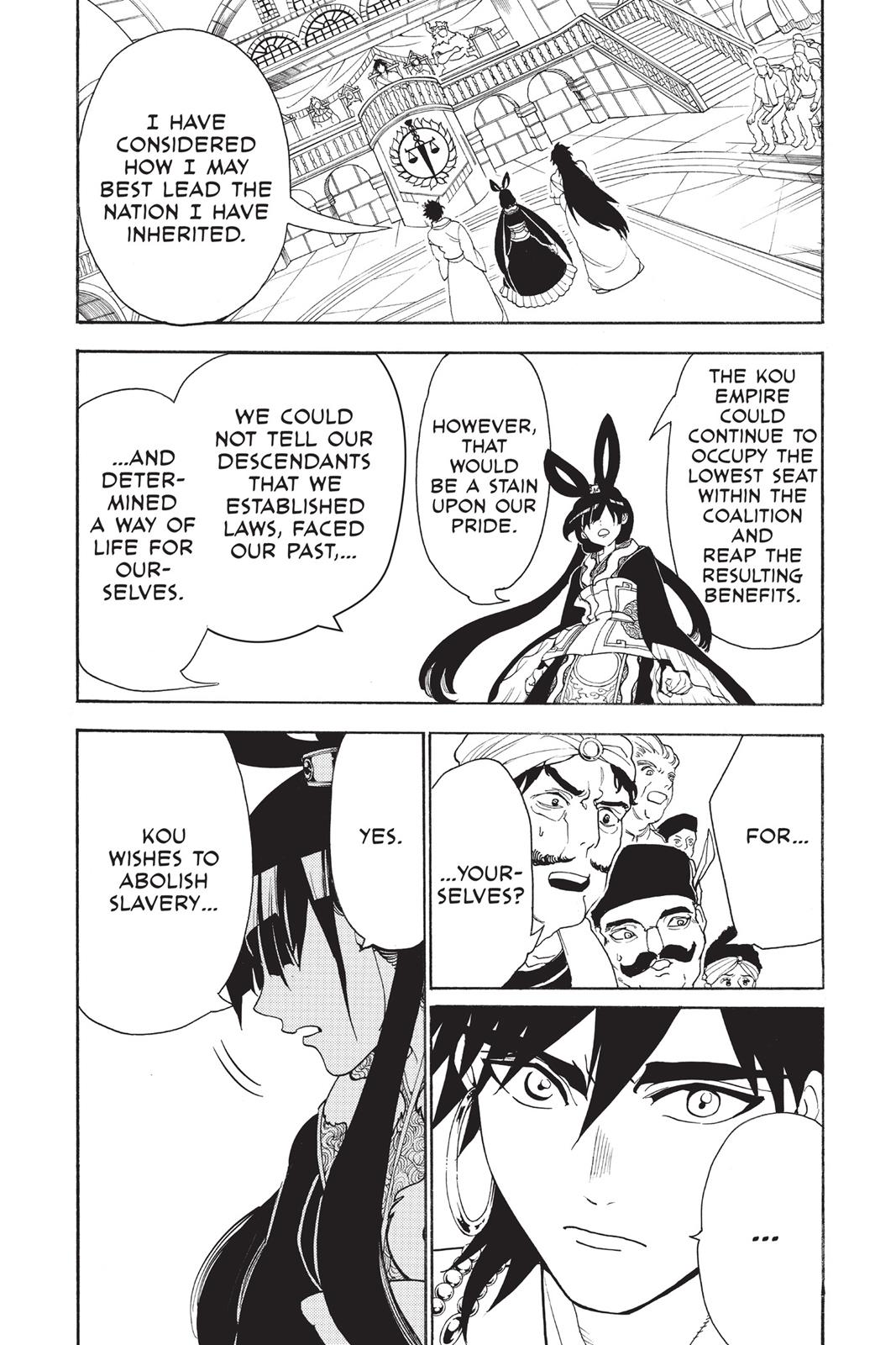 Magi Chapter 318 - Page 14