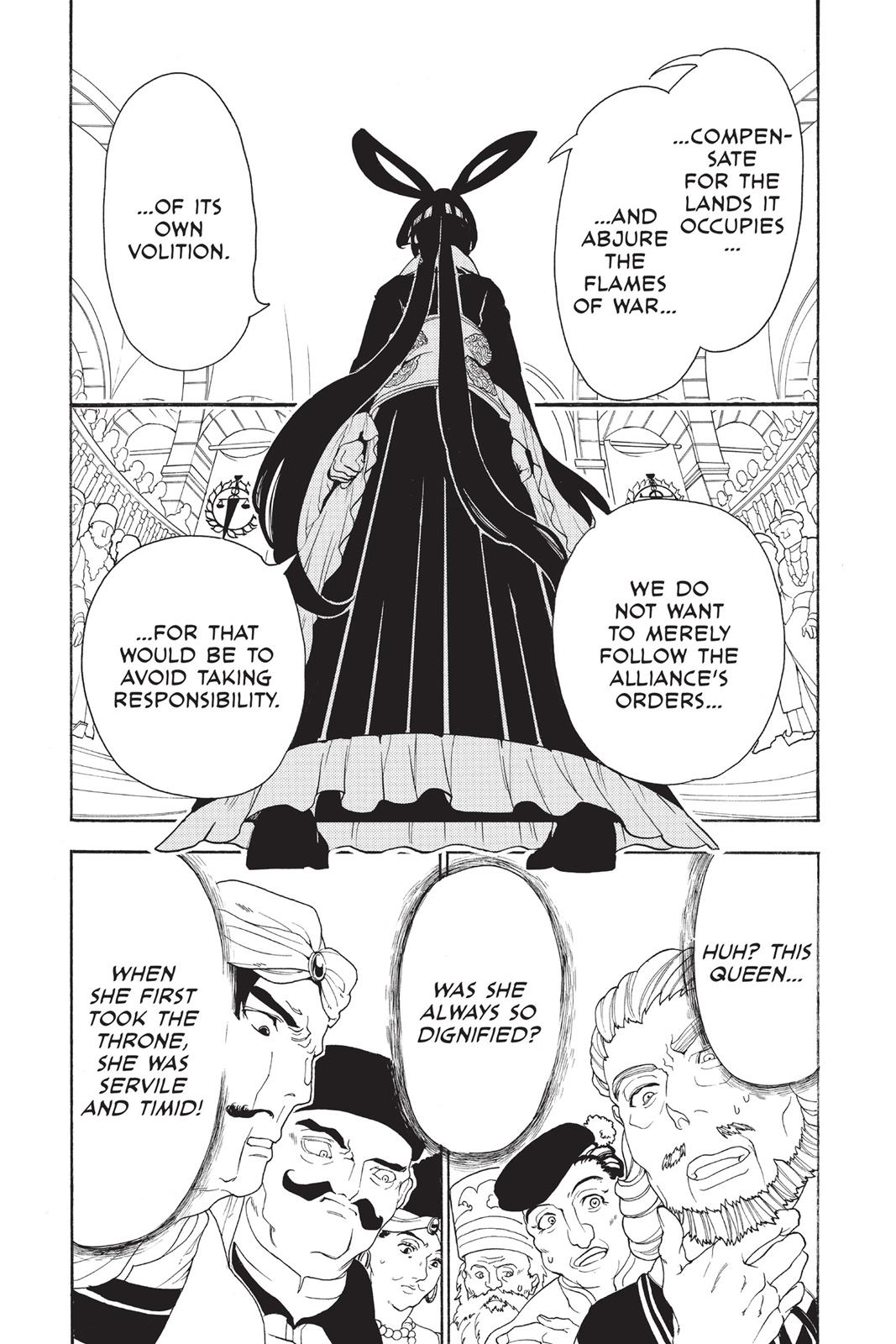 Magi Chapter 318 - Page 15
