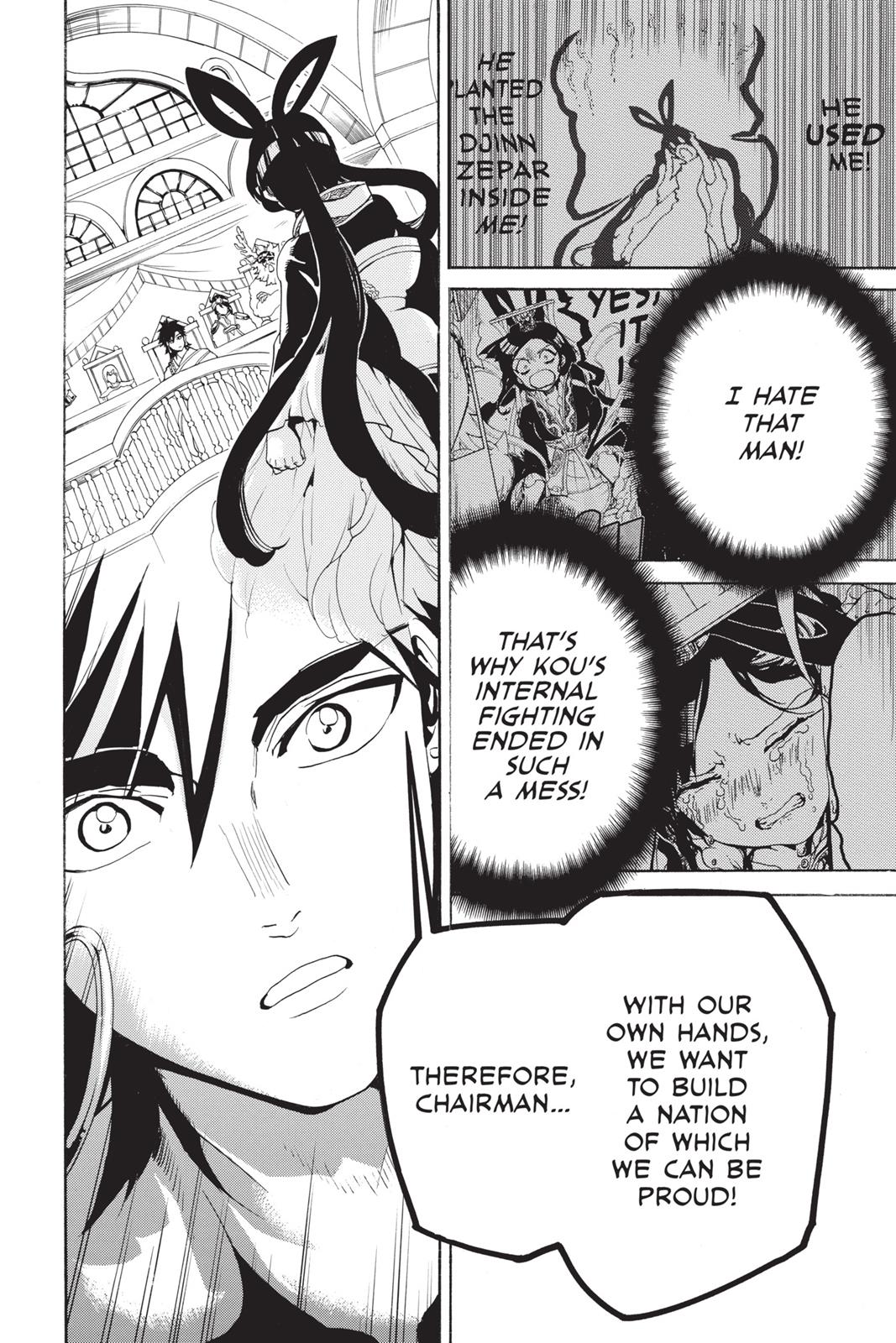 Magi Chapter 318 - Page 16
