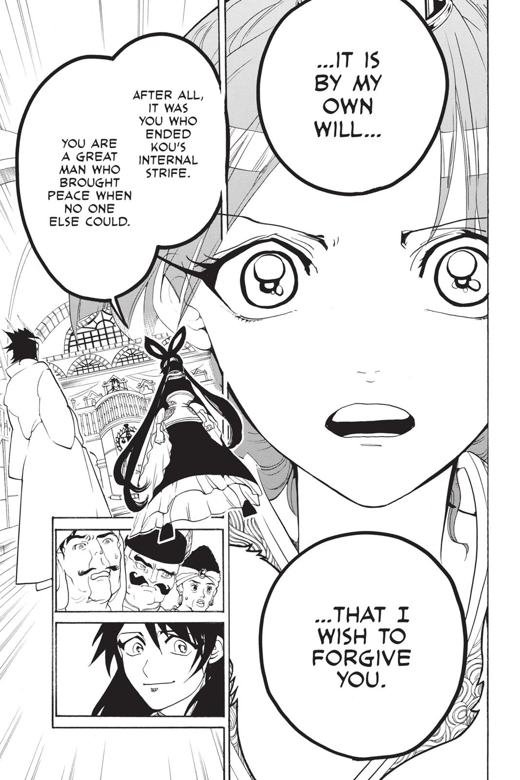 Magi Chapter 318 - Page 17