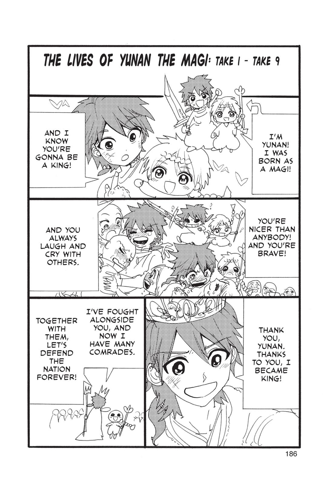 Magi Chapter 318 - Page 20