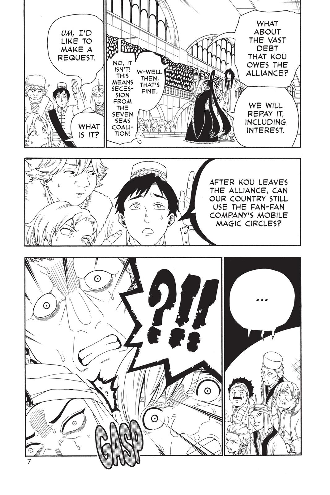 Magi Chapter 319 - Page 8