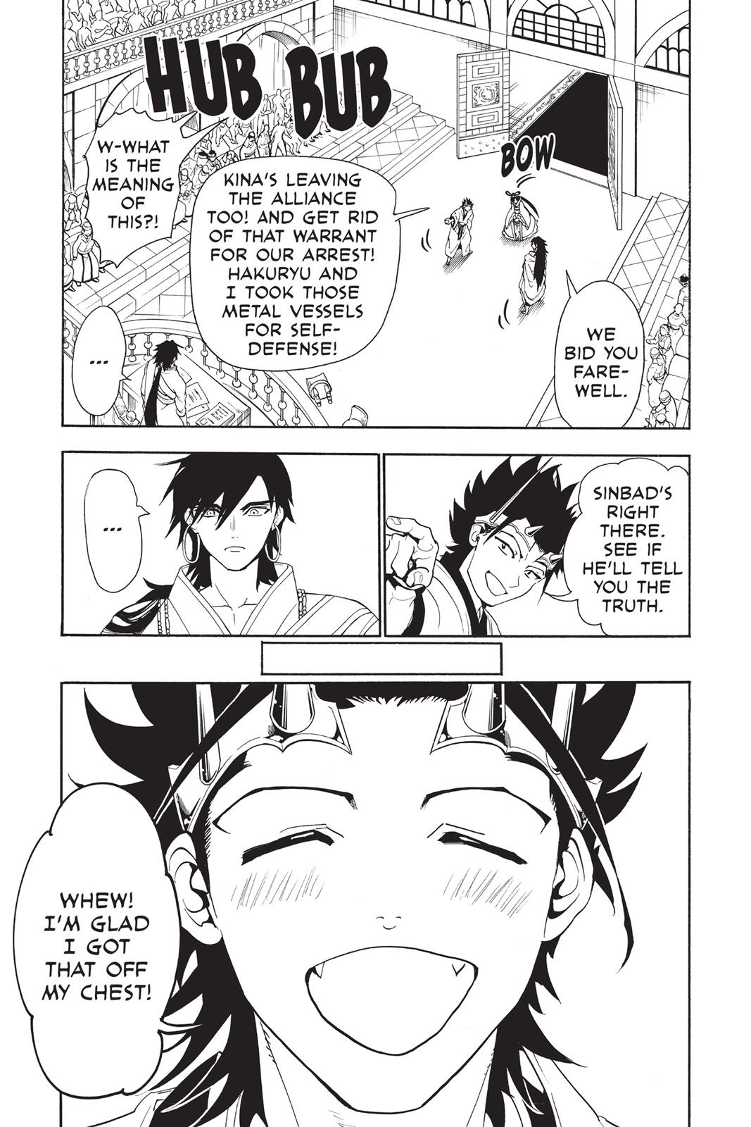 Magi Chapter 319 - Page 12