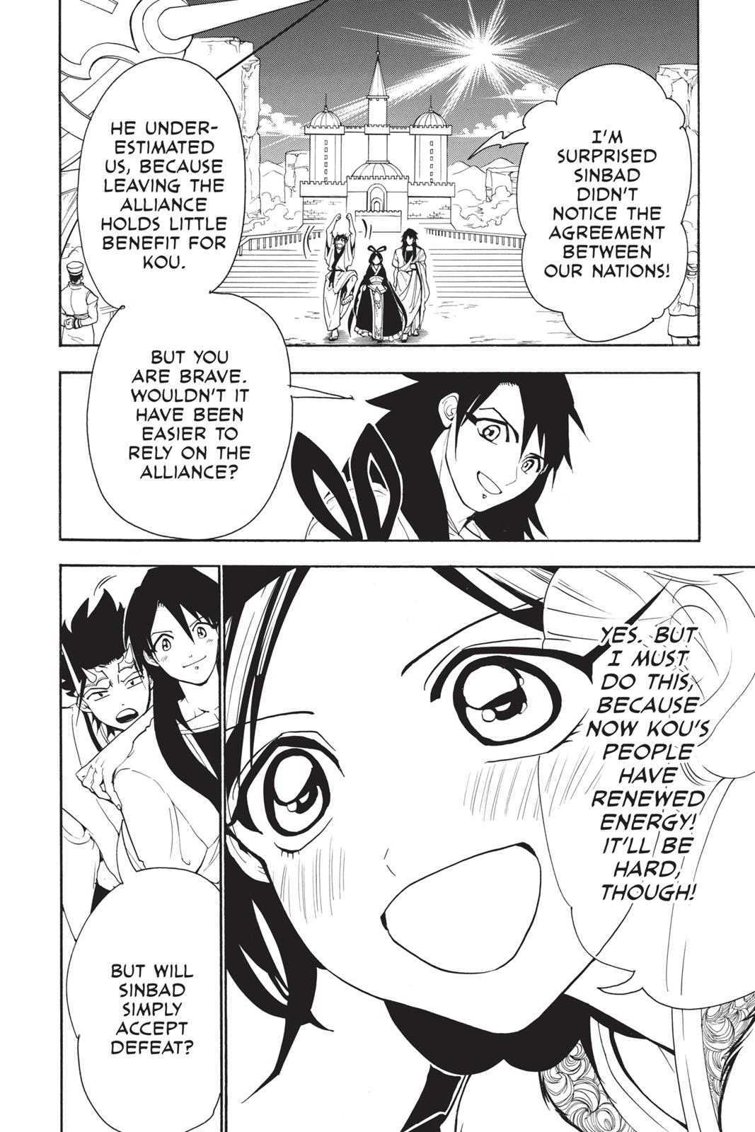 Magi Chapter 319 - Page 13
