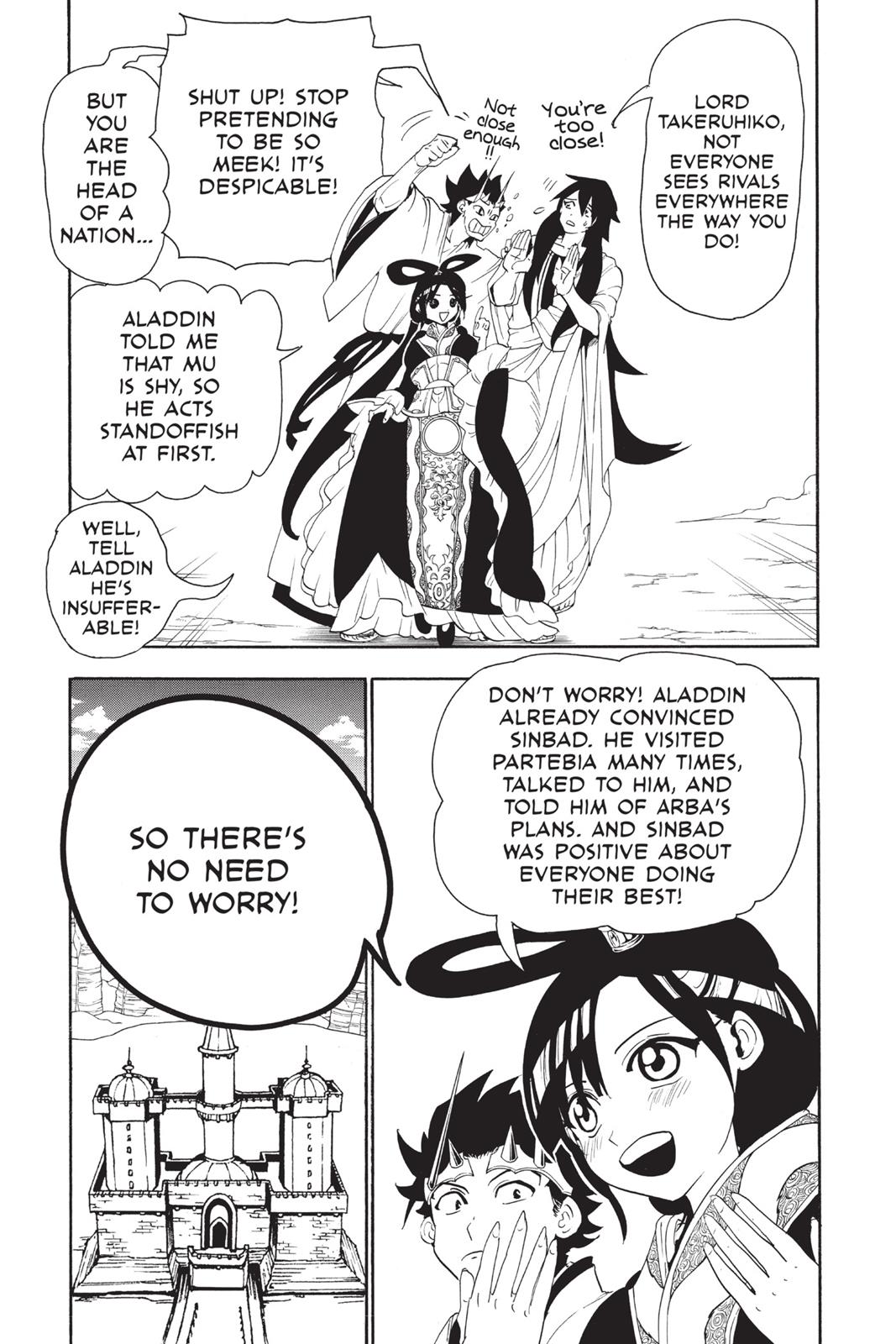 Magi Chapter 319 - Page 14