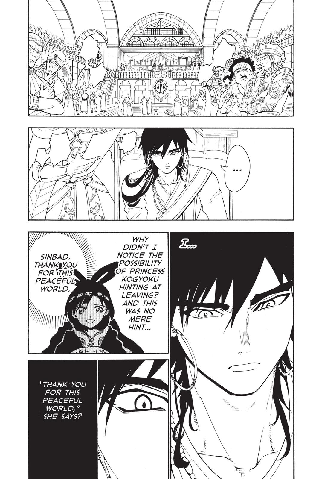 Magi Chapter 319 - Page 15