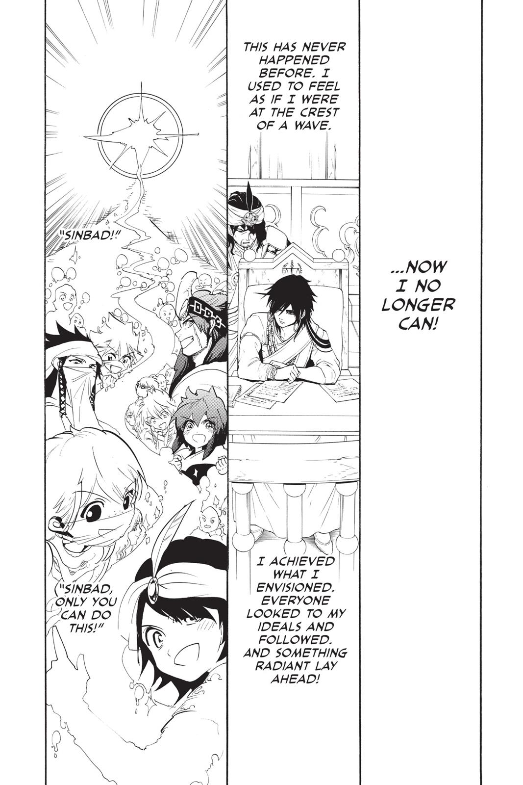Magi Chapter 319 - Page 17