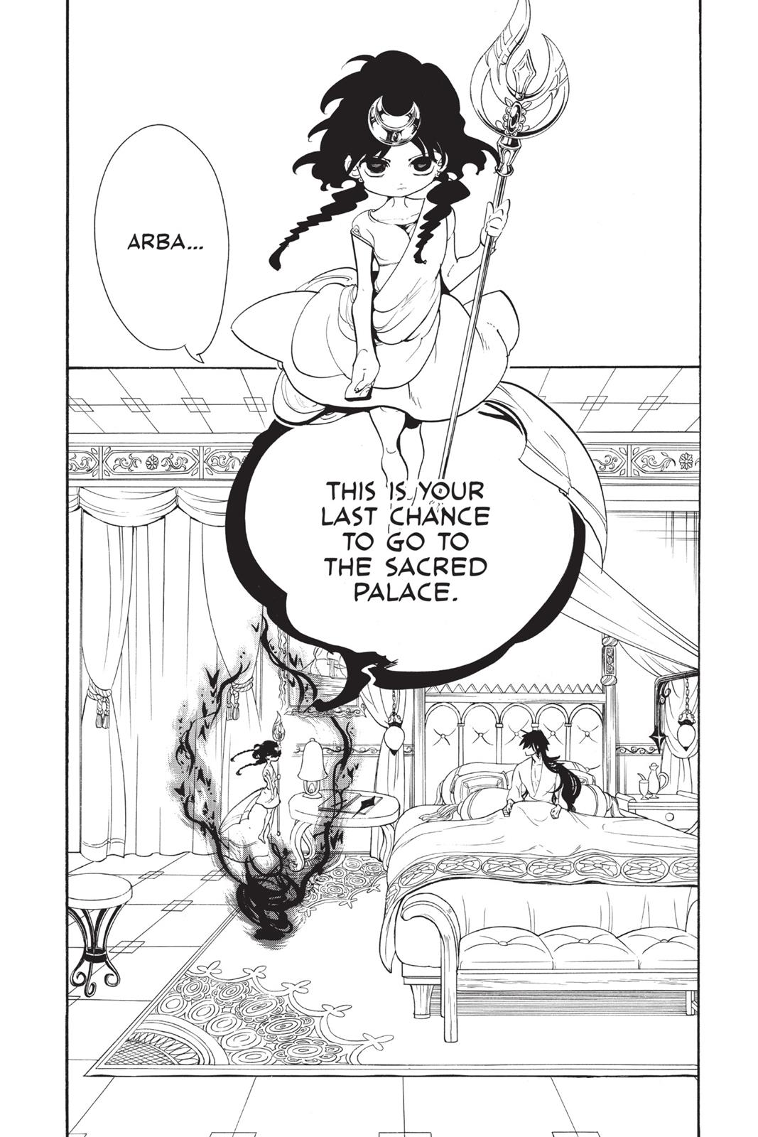 Magi Chapter 319 - Page 23