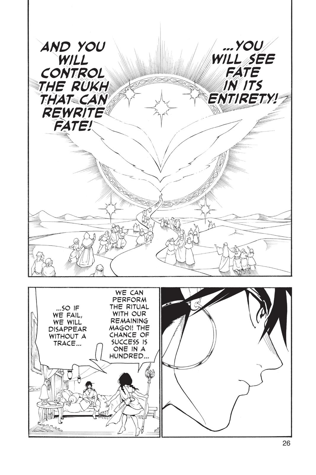 Magi Chapter 320 - Page 4