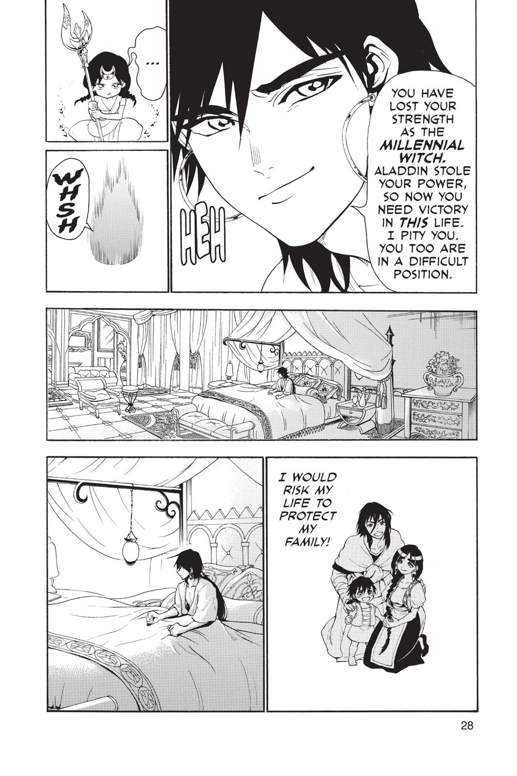 Magi Chapter 320 - Page 6