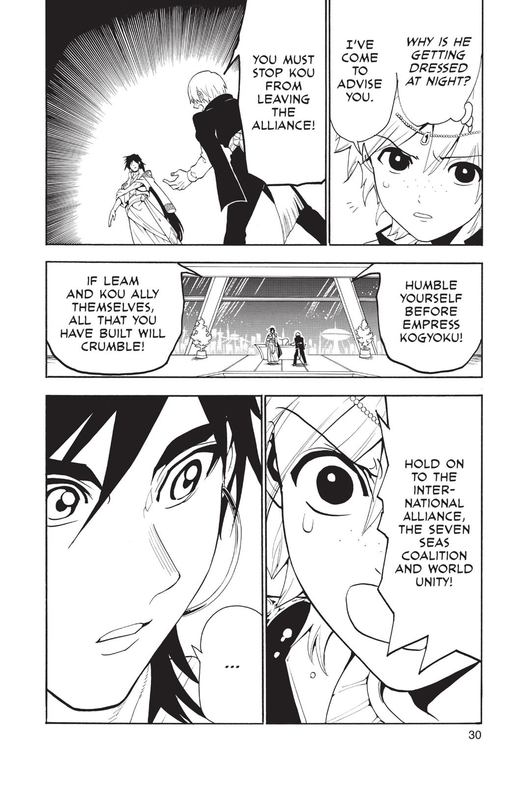 Magi Chapter 320 - Page 8