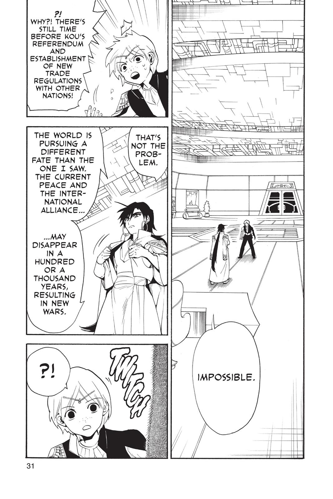 Magi Chapter 320 - Page 9