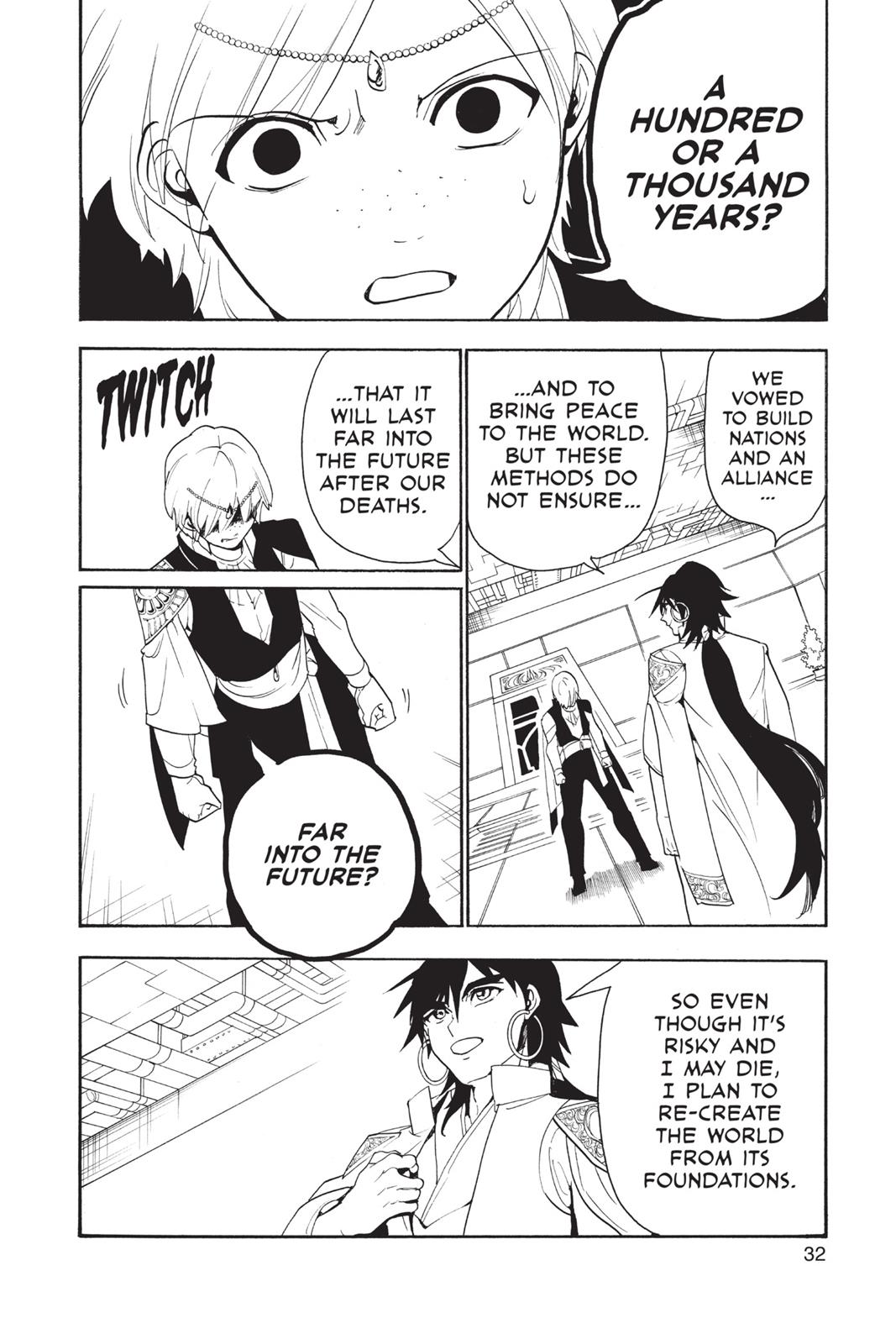 Magi Chapter 320 - Page 10