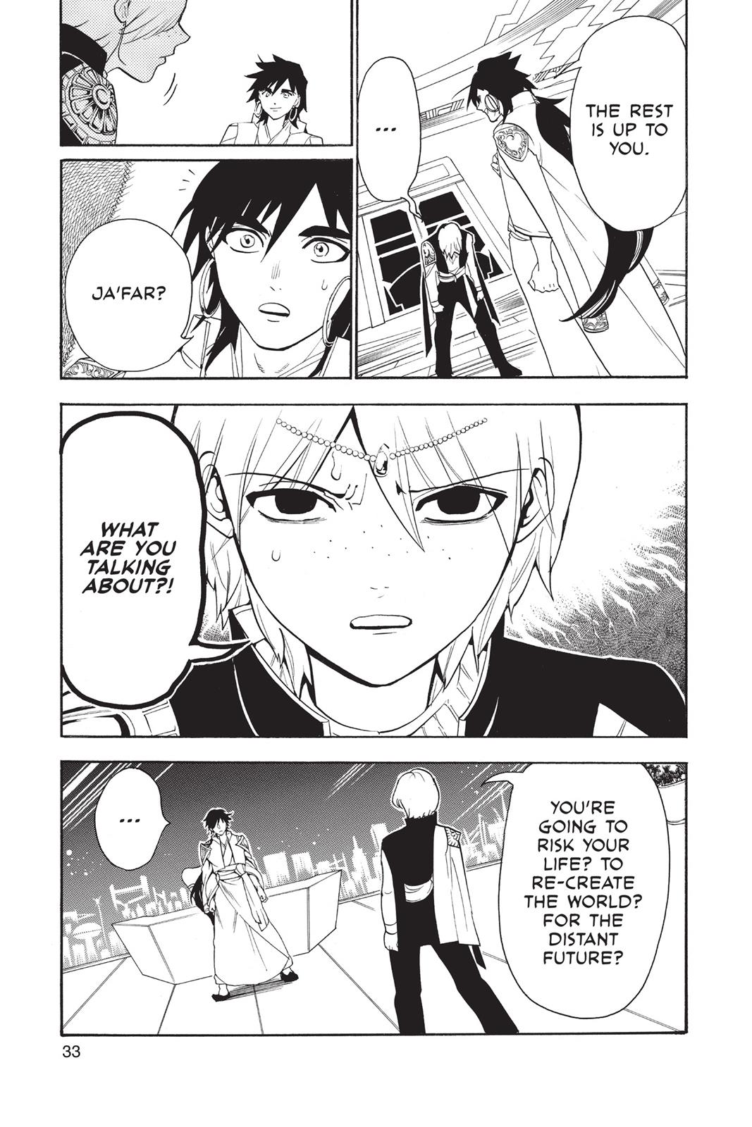 Magi Chapter 320 - Page 11
