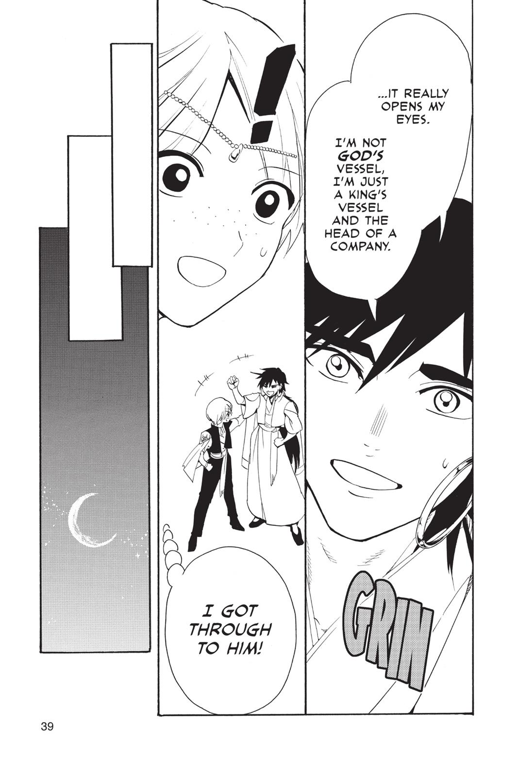 Magi Chapter 320 - Page 17