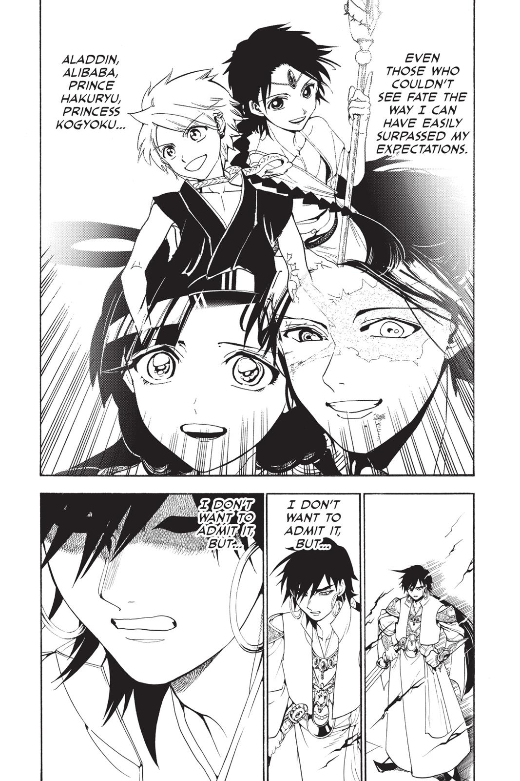 Magi Chapter 321 - Page 5