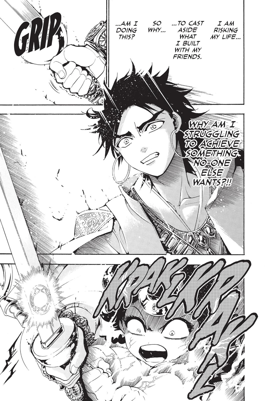 Magi Chapter 321 - Page 7