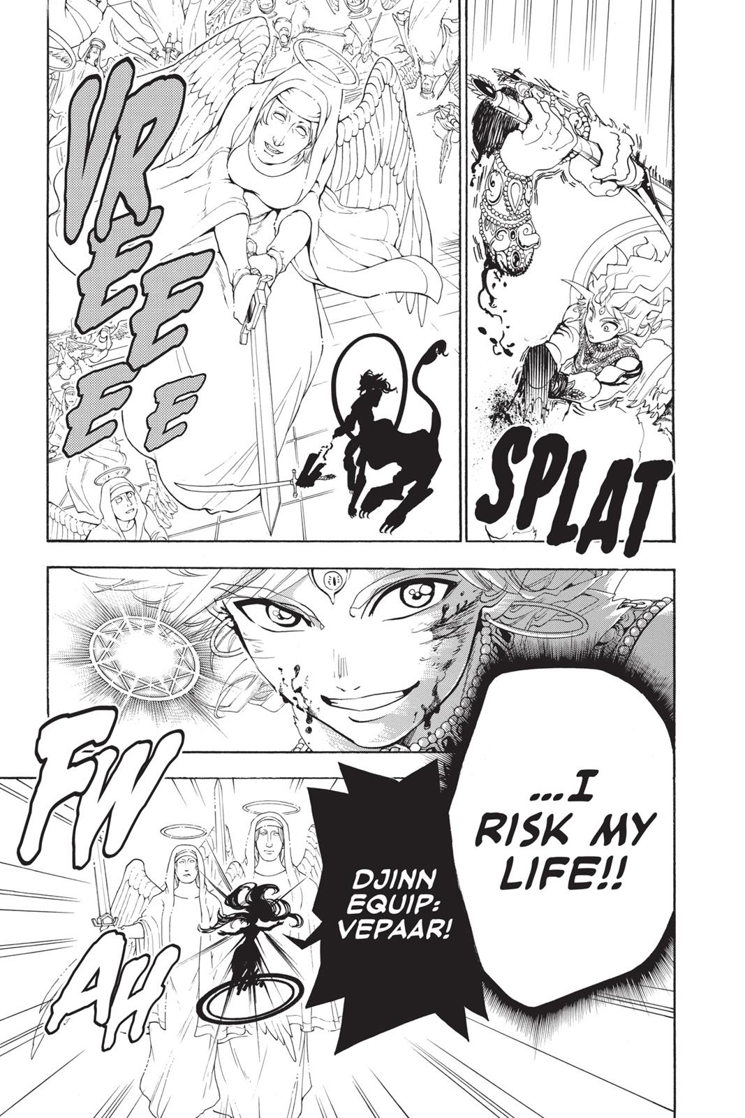 Magi Chapter 322 - Page 7