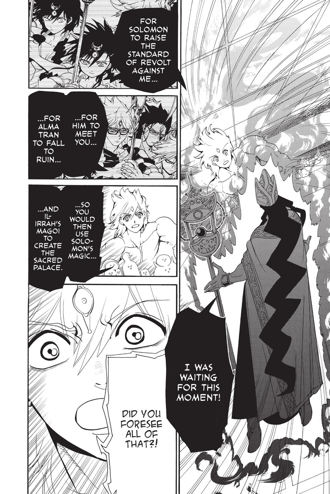 Magi Chapter 323 - Page 14