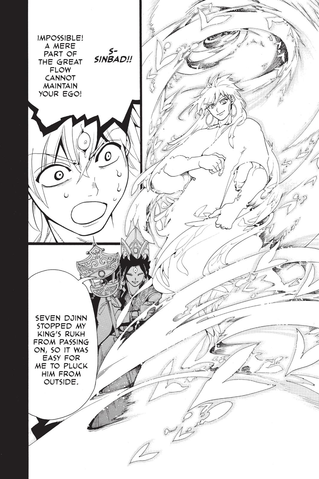 Magi Chapter 325 - Page 6
