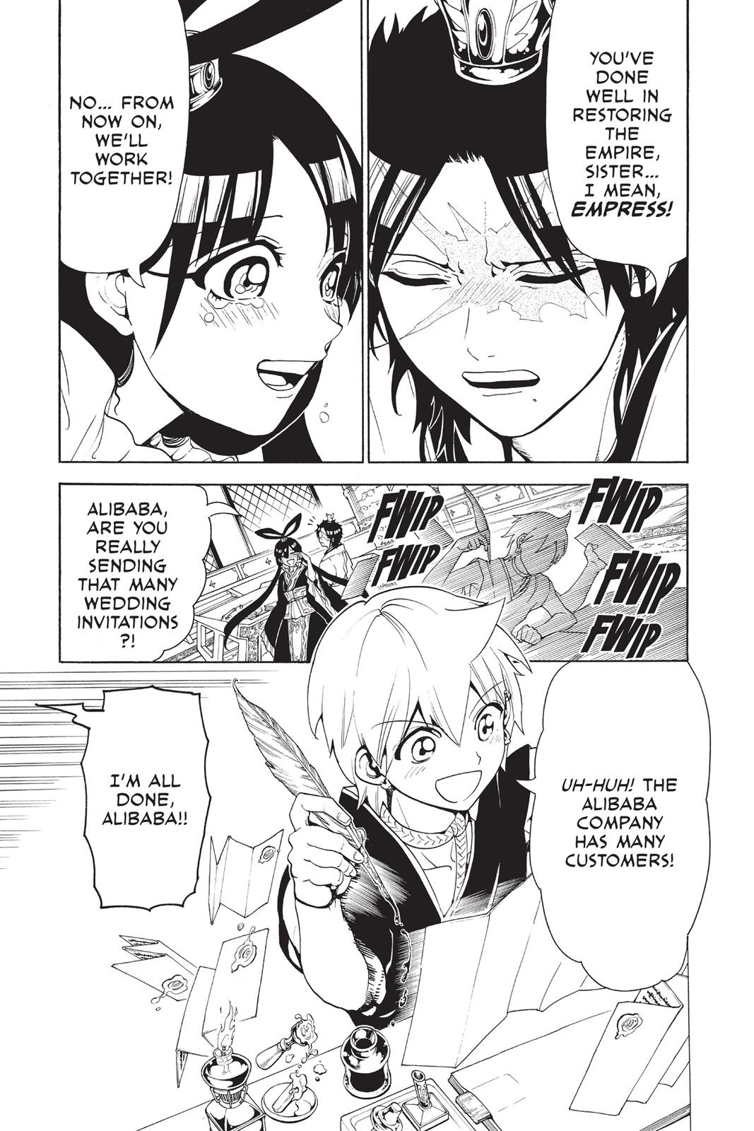Magi Chapter 325 - Page 12
