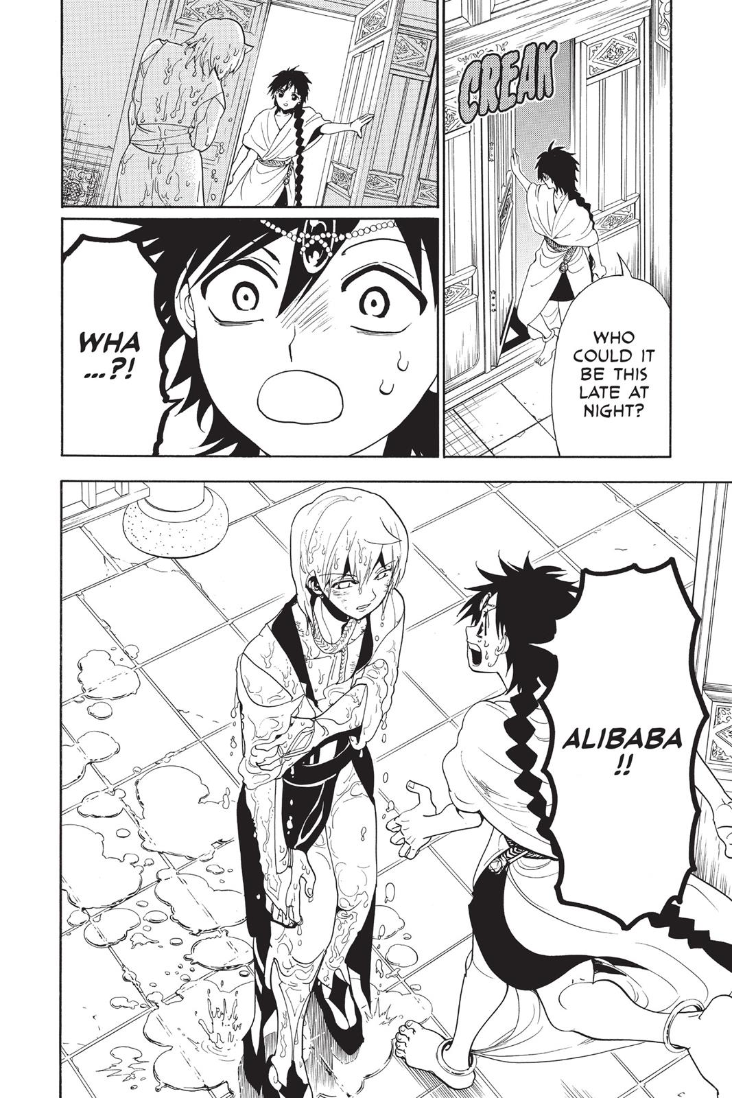 Magi Chapter 326 - Page 16