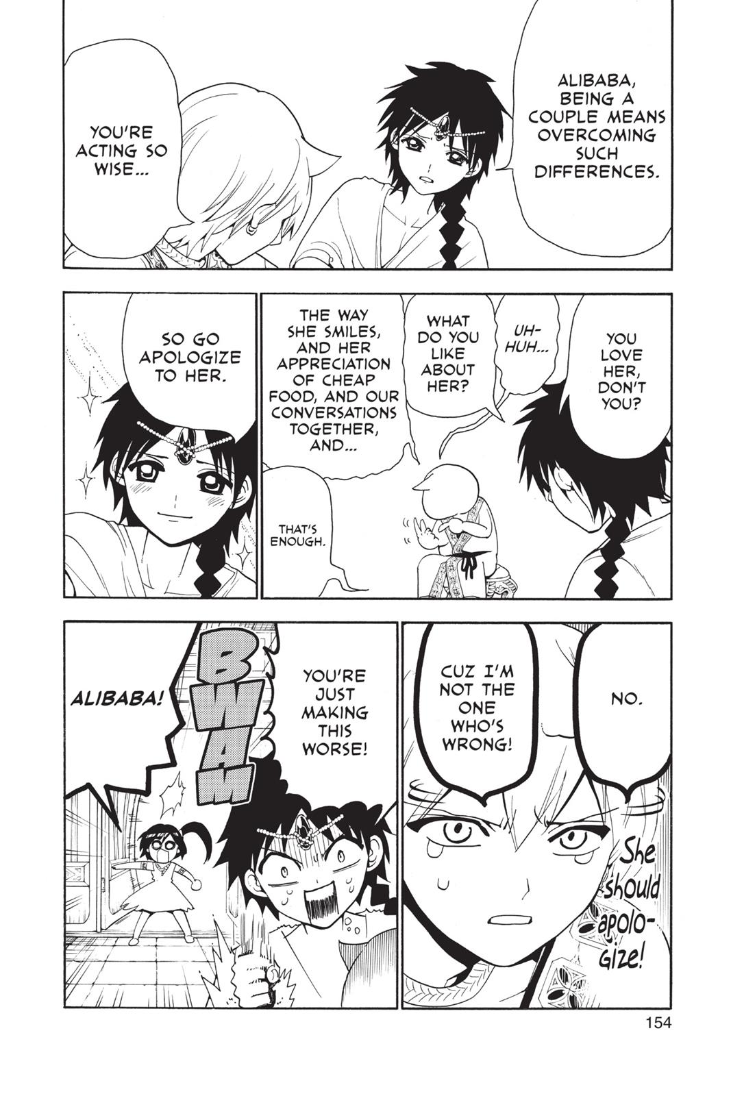 Magi Chapter 327 - Page 6