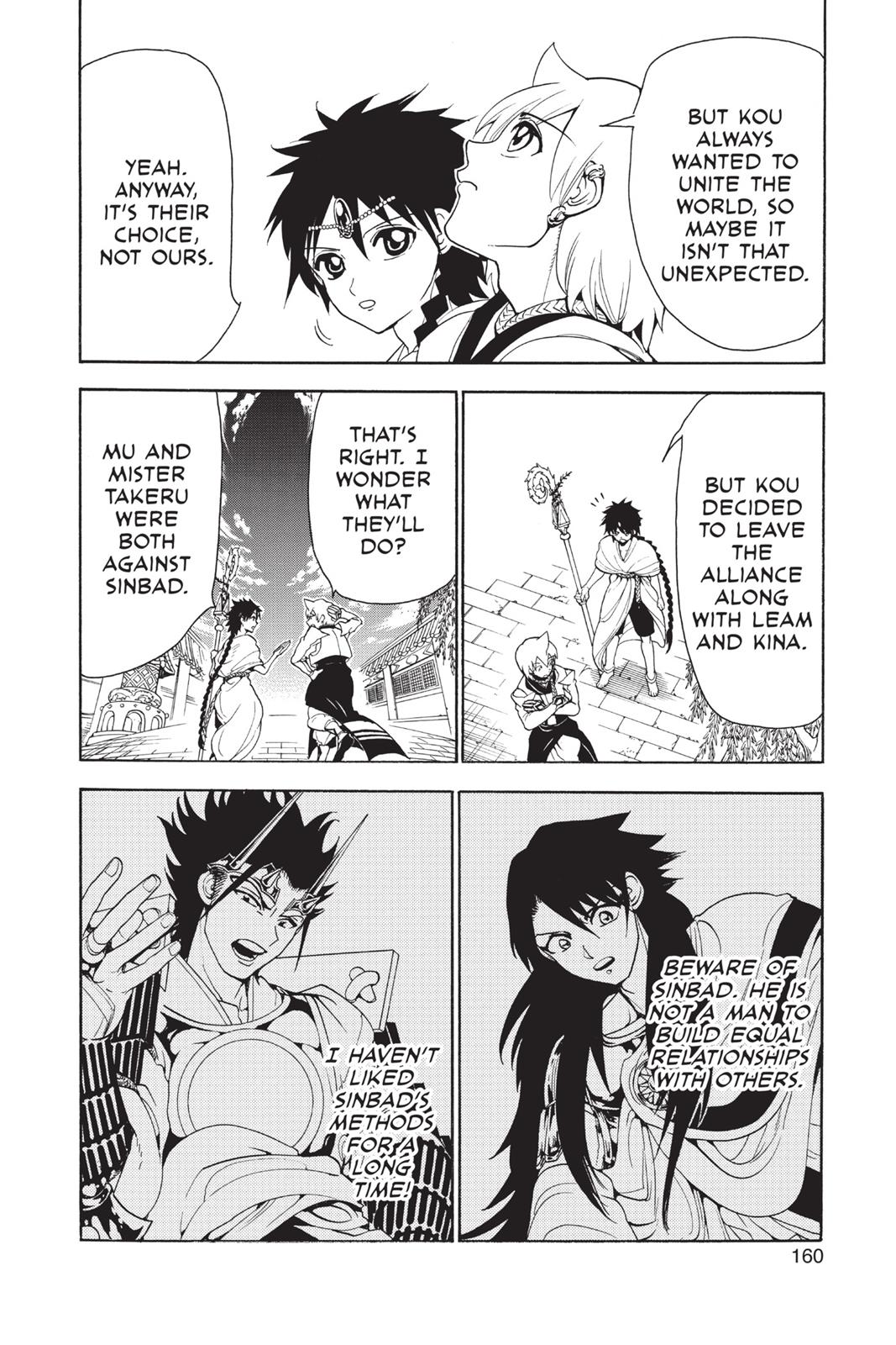Magi Chapter 327 - Page 12
