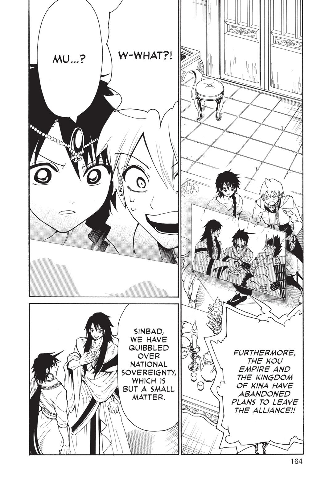 Magi Chapter 327 - Page 15
