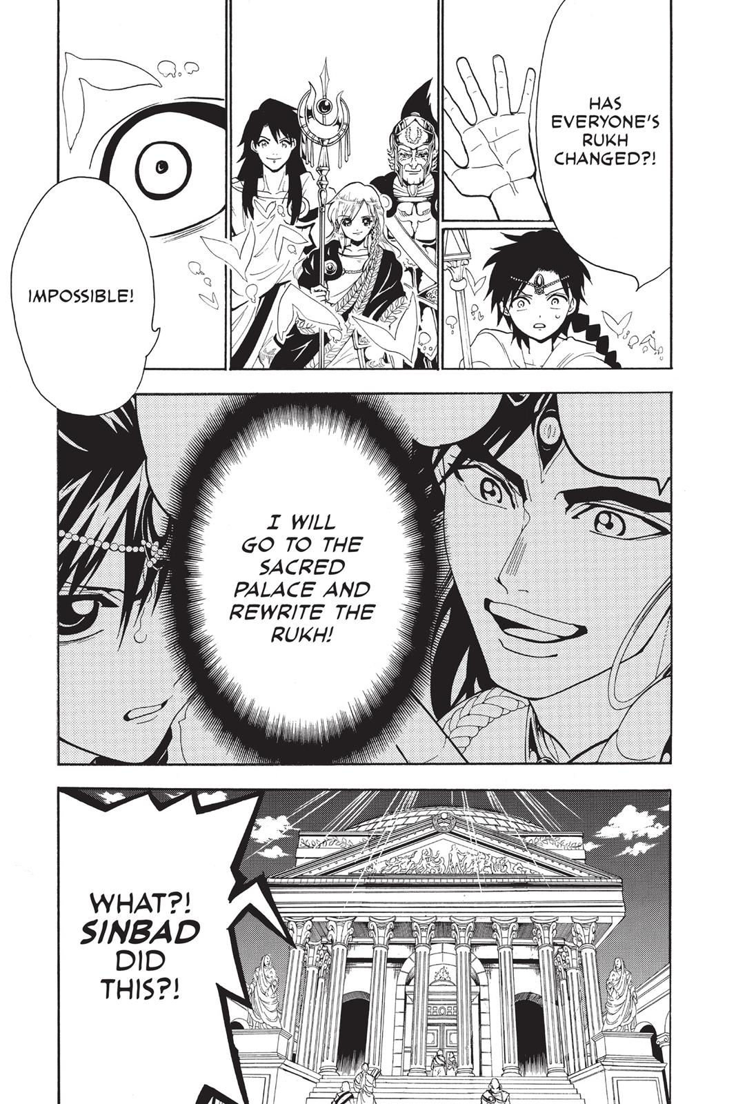 Magi Chapter 328 - Page 7