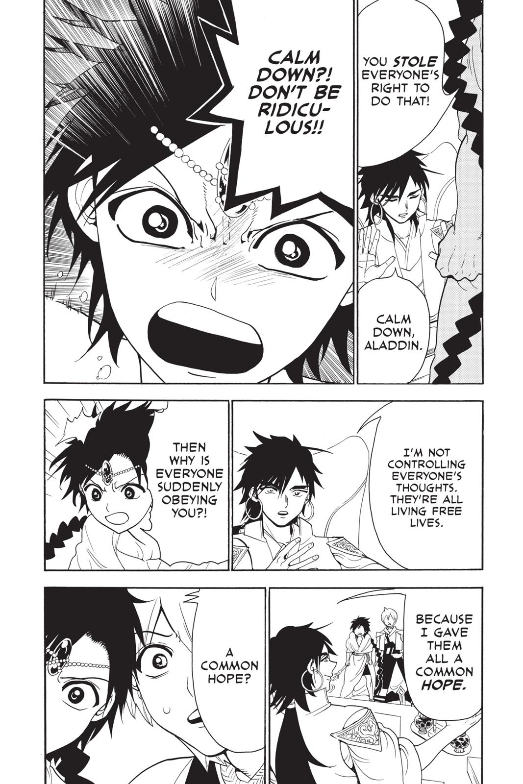 Magi Chapter 328 - Page 12