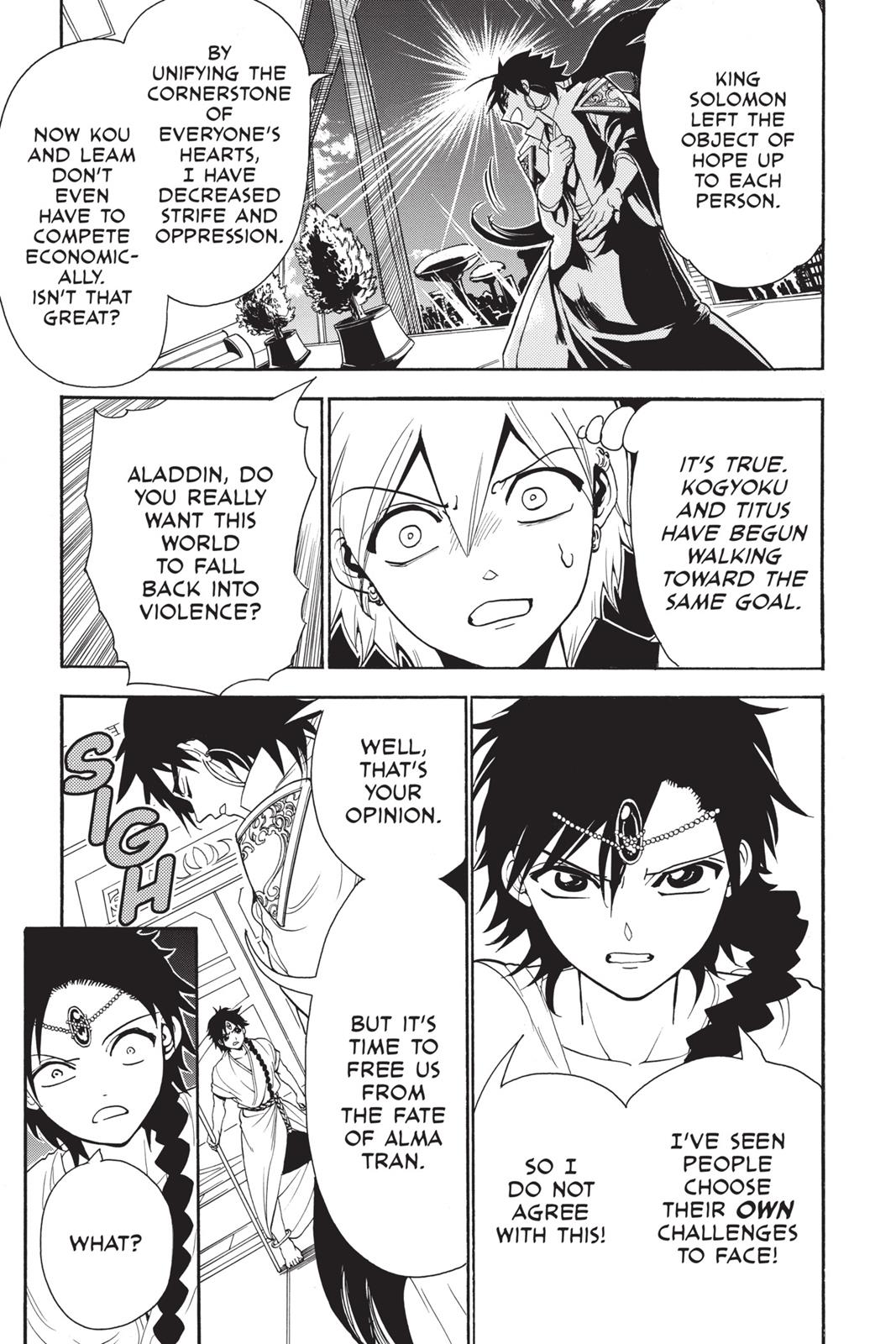 Magi Chapter 328 - Page 17