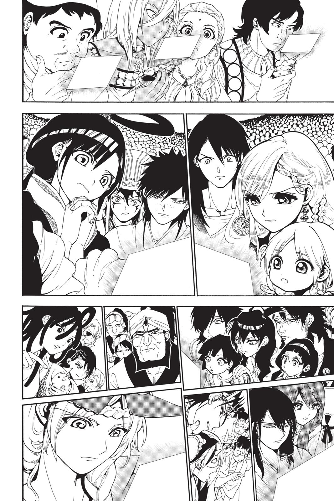 Magi Chapter 330 - Page 12