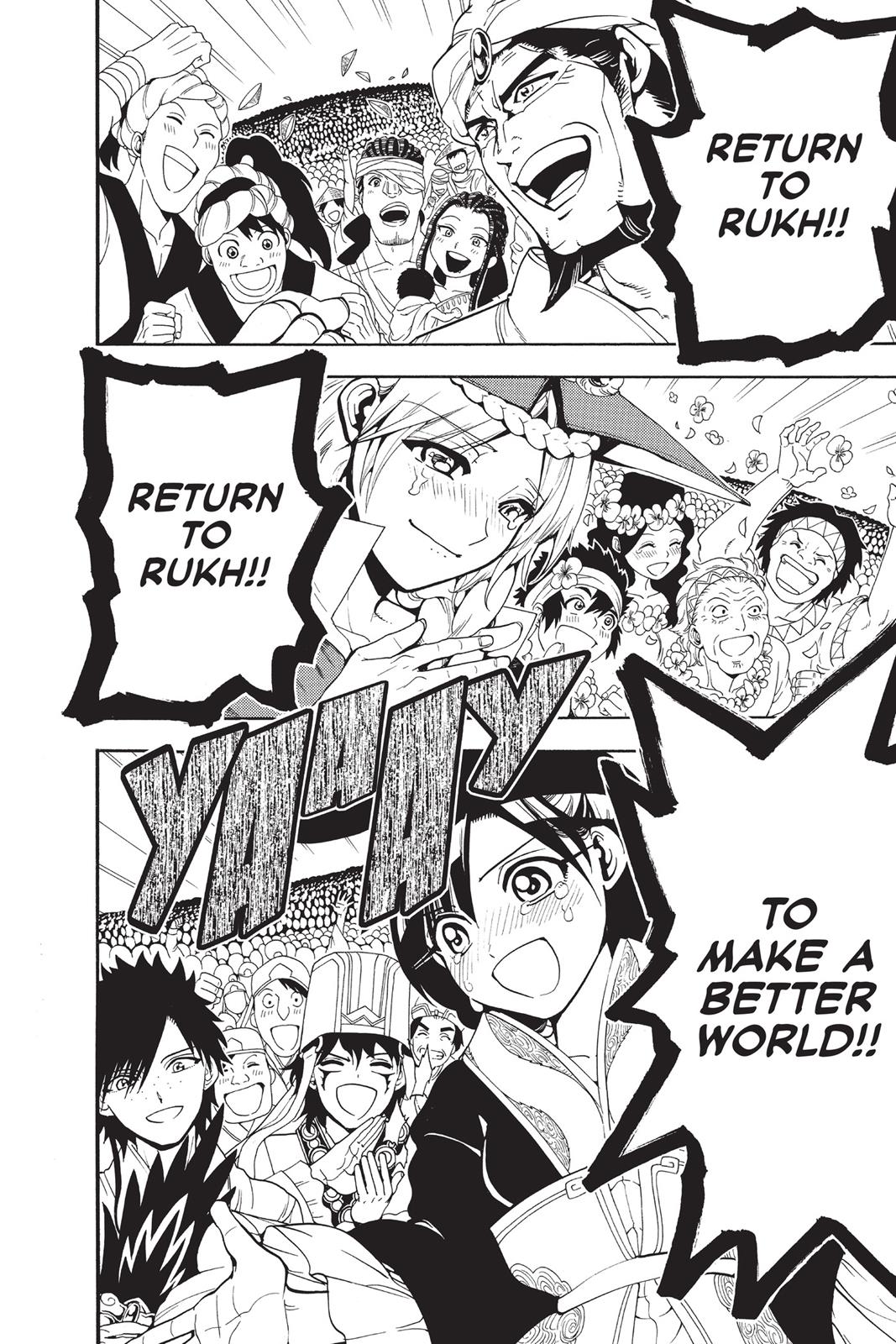 Magi Chapter 330 - Page 15