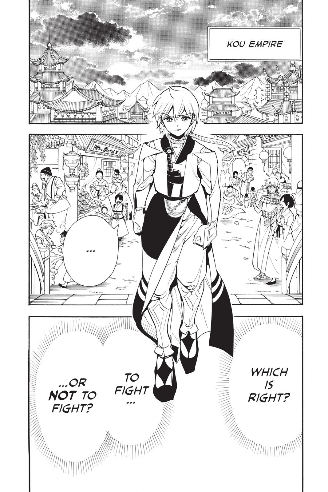 Magi Chapter 331 - Page 5
