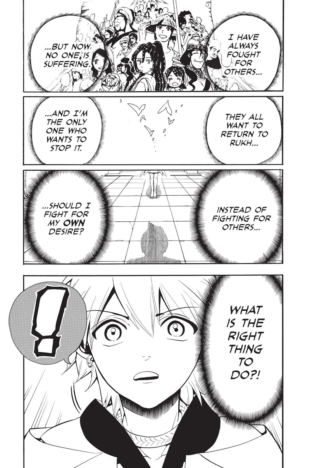 Magi Chapter 331 - Page 6