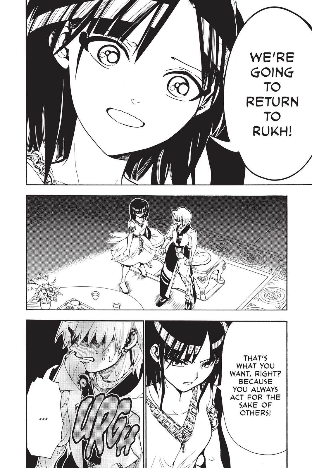 Magi Chapter 331 - Page 9