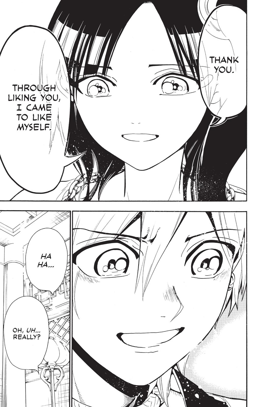 Magi Chapter 331 - Page 12