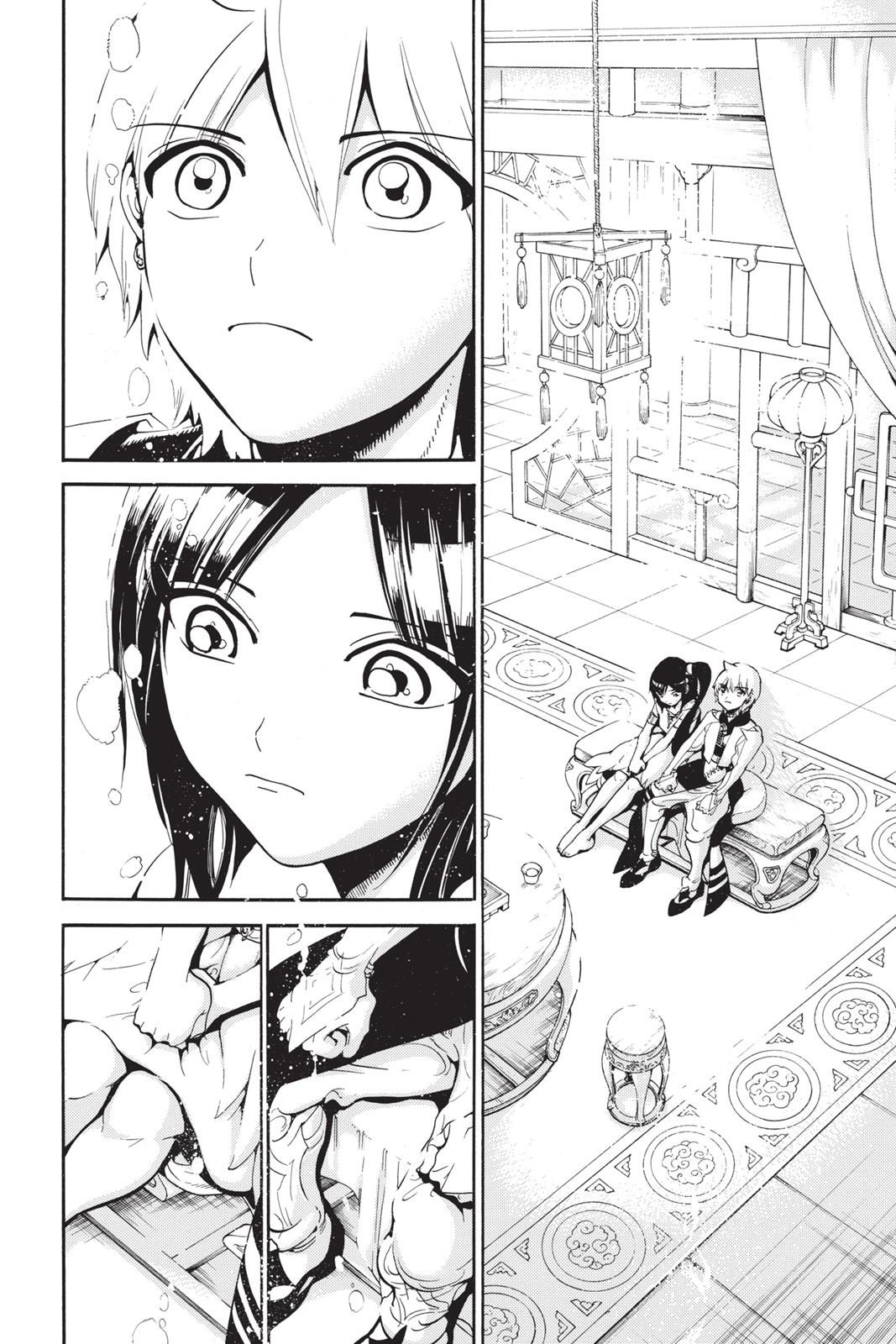 Magi Chapter 331 - Page 13