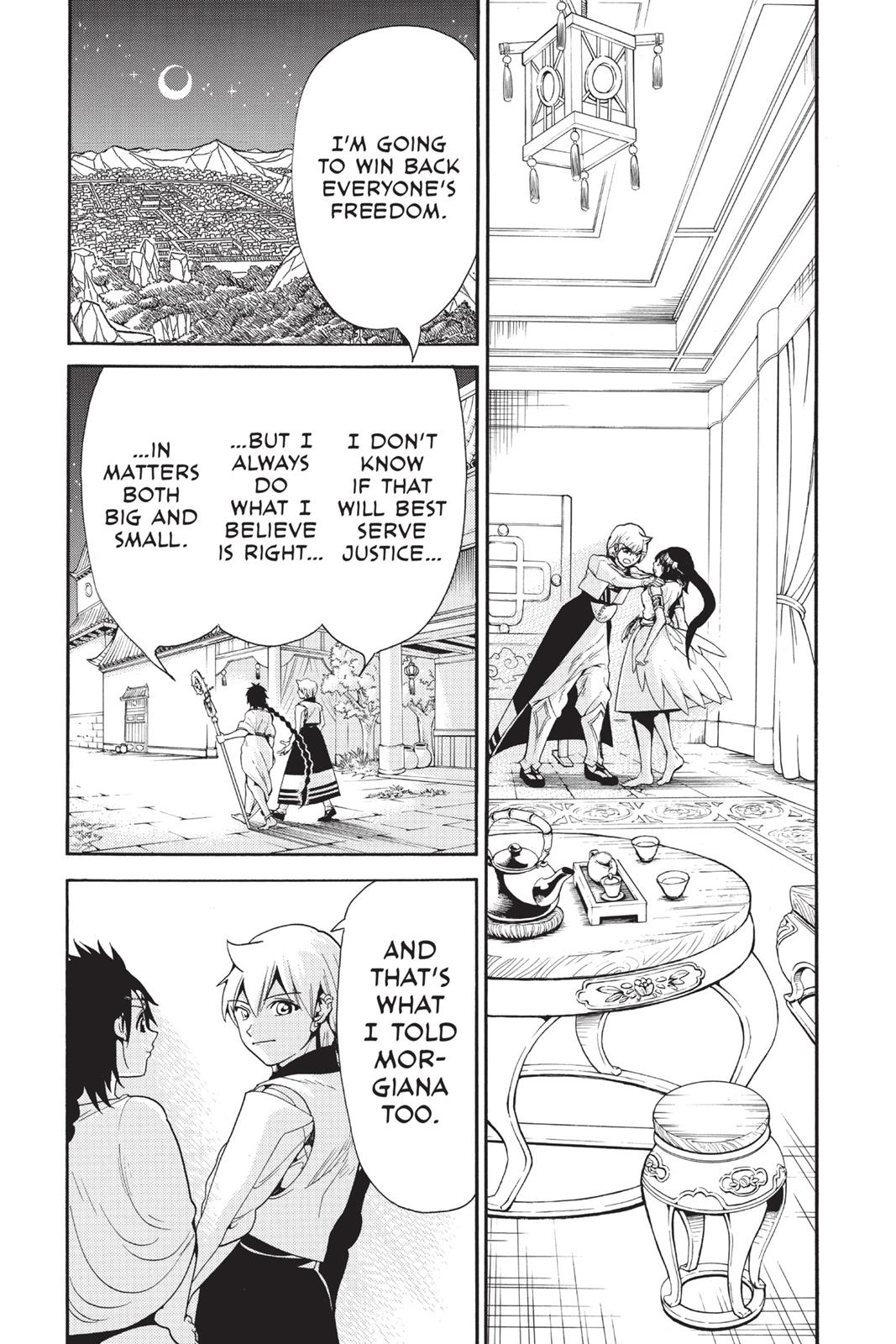 Magi Chapter 332 - Page 5