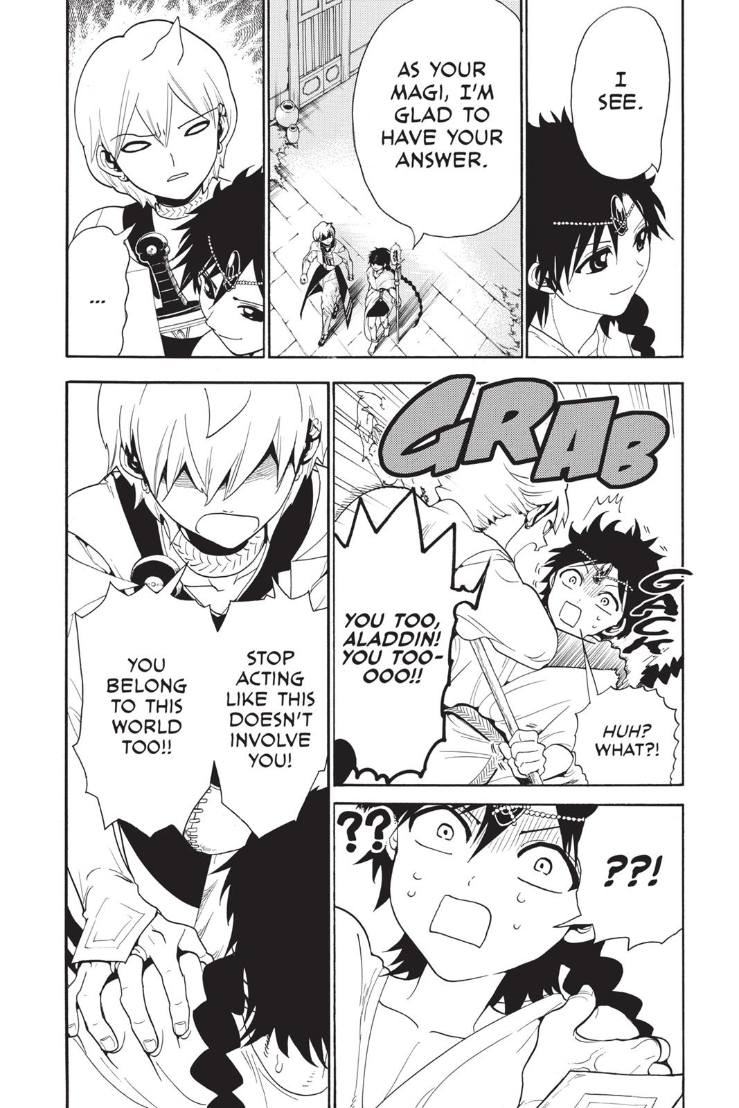 Magi Chapter 332 - Page 6