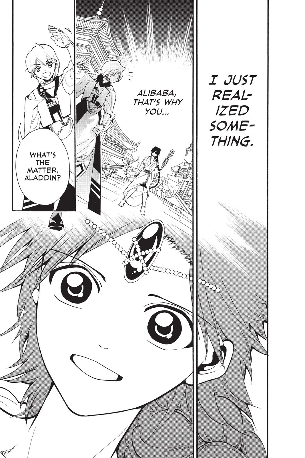 Magi Chapter 332 - Page 9