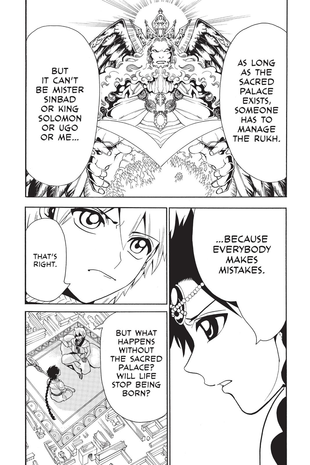 Magi Chapter 332 - Page 12