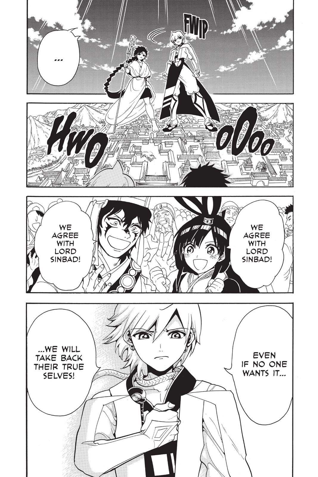 Magi Chapter 332 - Page 14