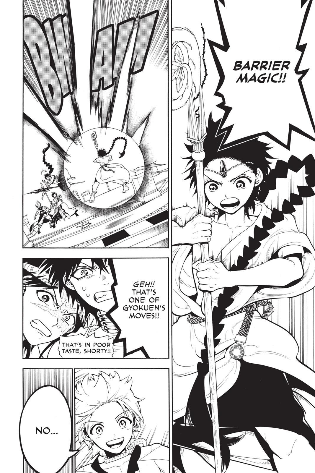 Magi Chapter 333 - Page 4