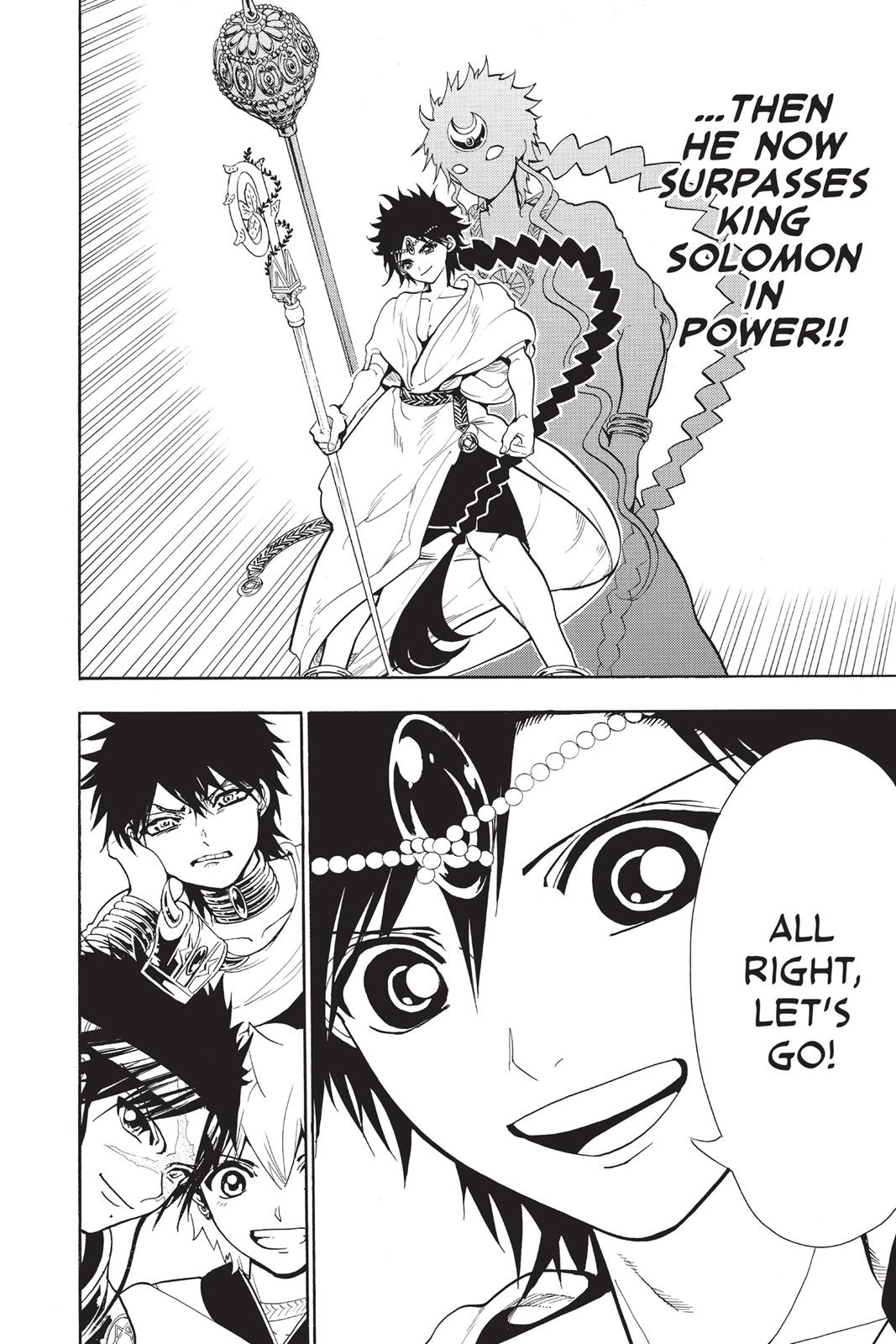 Magi Chapter 333 - Page 7
