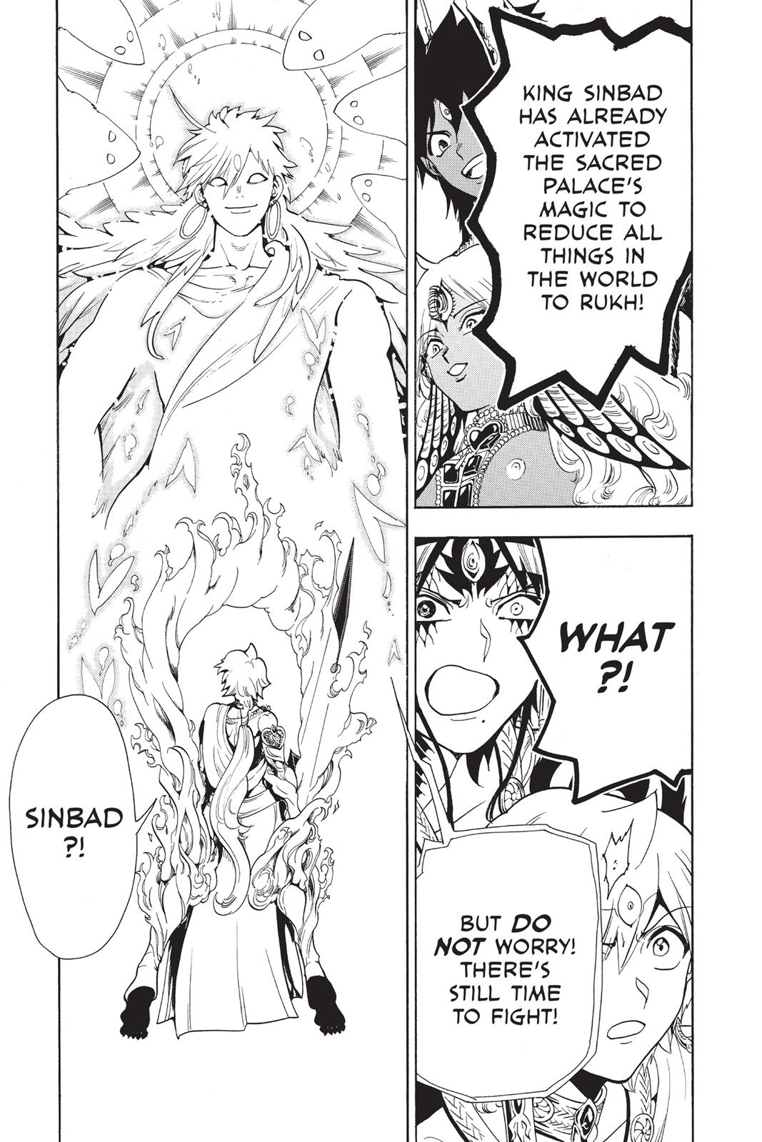 Magi Chapter 335 - Page 6